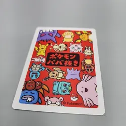 Chansey Old Maid Pokemon Center Japan Babanuki Card NM - Image 3