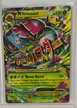 Pokemon TCG : M Venusaur EX 2/83 Generations Holo - Image 1