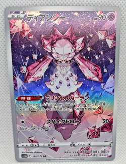 Pokemon Tcg Diancie Japanese VSTAR Universe 186/172 AR - Image 1