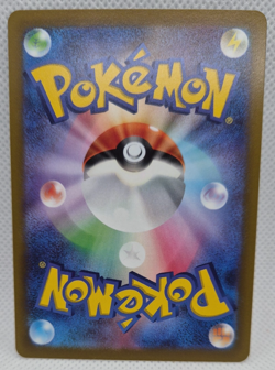 Pokemon Tcg Diancie Japanese VSTAR Universe 186/172 AR - Image 2