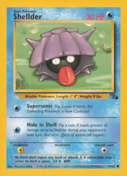 SHELLDER 54/62 COMMON FOSSIL POKEMON UNLIMITED NEAR MINT - Image 1