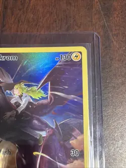 Zekrom - TG05/TG30 - Pokemon Brilliant Stars Sword & Shield Holo Illustration - Image 4