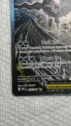Nintendo Pokemon TCG Mega Darkrai EX Full Art Holo 116/084 PBL English 2016 - Image 4