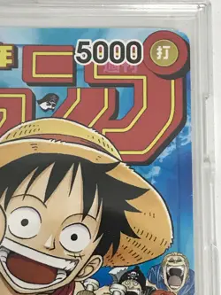 ONE PIECE Card Game ~Monkey.D.Luffy~ P-033 PROMO Weekly Shonen Jump - Japanese - Image 4
