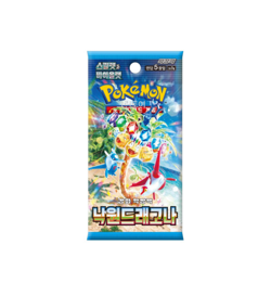 [sv7a] Pokemon Card "Paradise Dragona" Scarlett & Violet Booster Korean 1 BOX - Image 2