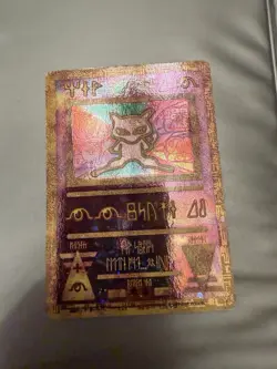 Pokemon TCG Ancient Mew Holo Promo Card Near Mint Condition - Image 1