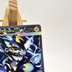 Pokemon TCG Mega Zeraora EX 114/084 Sir English NM Pack Fresh - Image 4