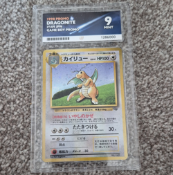 Pokemon Dragonite 149 Game Boy Promo Japanese 1998 Promo Ace Grading 9 - Image 1