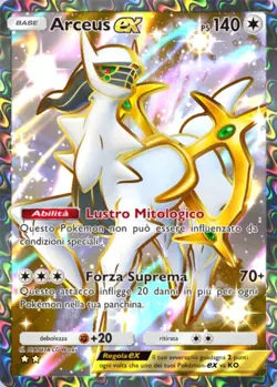 ✅ Pokemon TCG Pocket - 🔥 ARCEUS EX FULL ART 🔥 ITA - Image 1