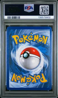YANMA REVERSE HOLO SH9/147 SUPREME VICTORS POKEMON PSA 7 - Image 2