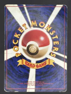 1996 Pokemon Rattata No. 019 Base Set Japanese - Image 2