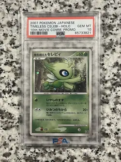 2007 Pokemon Japanese 10th Movie Promo Timeless Celebi Holo Rare PSA 10 - Image 1