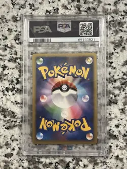 2007 Pokemon Japanese 10th Movie Promo Timeless Celebi Holo Rare PSA 10 - Image 2