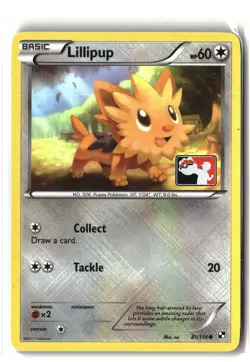 League & Championship Cards #081/114 Lillipup - Image 1