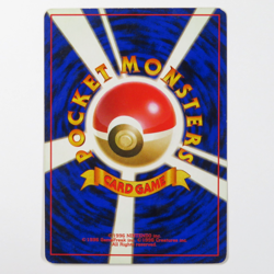 Pokemon Card Bulbasaur Charmander Squirtle Base Set Japanese - Image 5