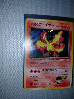Rockets Moltres Japanese Gym Heroes No.146 Holo Card LP- - Image 3