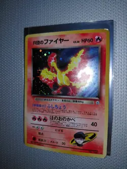 Rockets Moltres Japanese Gym Heroes No.146 Holo Card LP- - Image 4