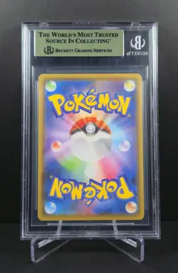 2021 Pokemon Jolteon V 079/069 SR SA Eevee Heroes Japanese BGS 9.5 GEM MINT - Image 2