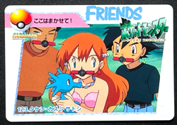 Misty 123 Pokemon Carddass Anime Collection BANDAI 1998 Japanese From Japan - Image 1