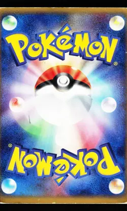 Treecko 003/019 Holo Treecko Deck 2003 Pokemon Japanese Damaged - Image 2