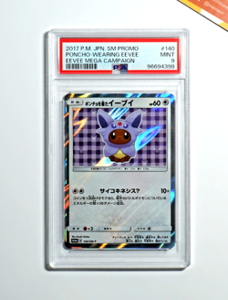 Pokemon PSA 9 Poncho-Wearing Eevee #140 Eevee Mega Campaign 2017 Japanese - Image 1