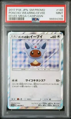 Pokemon PSA 9 Poncho-Wearing Eevee #140 Eevee Mega Campaign 2017 Japanese - Image 2