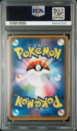 Pokemon PSA 9 Poncho-Wearing Eevee #140 Eevee Mega Campaign 2017 Japanese - Image 3