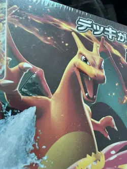 Pokemon Card Special Deck Set EX Venusaur, Charizard, Blastoise Japanese Edition - Image 3