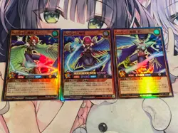 YuGiOh RUSH DUEL Harpie Ladies [L] [R] Super Rare RD/TB01-JP001,2,3 Near Mint - Image 1