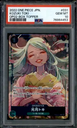 Kozuki Toki - OP02-031 - PSA 10 - Box Topper Japanese - OP02 - One Piece - 64453 - Image 1