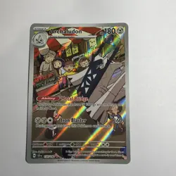 Archaludon 155/142 Illustration Rare SCR Stellar Crown Pokemon NM - Image 1