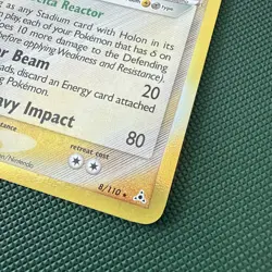 The Pokemon Company Gyarados 8/110 Holon Phantoms Holo Rare Pokemon TCG LP+ - Image 4
