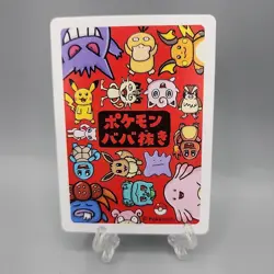 Meowth Old Maid Pokemon Center Japan Babanuki Card NM - Image 2