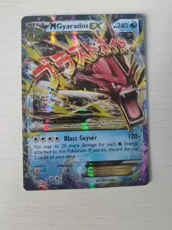 Pokemon TCG M Gyarados EX 240 HP 27/122 BREAKpoint Full Art Ultra Rare Holo - Image 1