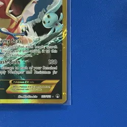 Pokemon TCG Gyarados EX 123/122 XY Breakpoint 2016 Secret Holo Rare MP - Image 5