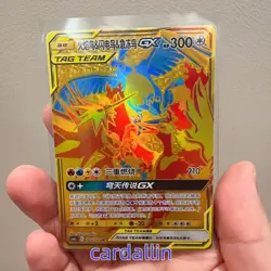 Pokemon S-Chinese Sun&Moon CSM2cC-185 UR Gold Moltres & Zapdos & Articuno-GX NM - Image 2
