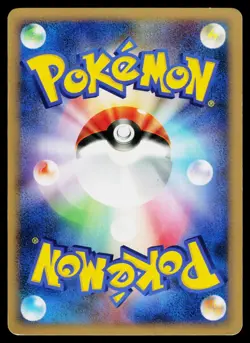 Shining Darkness - LP - Corsola DPBP#279 Unlimited US Seller - Image 2