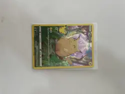 Pokemon TCG Pikachu 005/025 Celebrations Classic Collection Holo NM English - Image 1