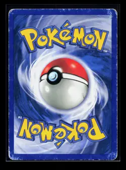Carte Pokemon Super Rappel 151/165 Expedition Wizards FR - Image 2