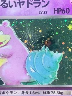 Pokemon TCG Japanese Dark Slowbro No. 080 Team Rocket Holo Rare VTG WOTC Era MP- - Image 2