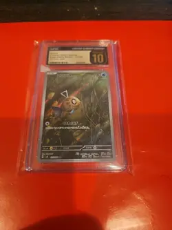 CGC 10 PRISTINE Feebas 110/106 2024 Pokemon Super Electric Breaker Art Rare Card - Image 1