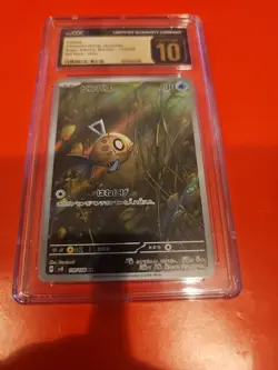 CGC 10 PRISTINE Feebas 110/106 2024 Pokemon Super Electric Breaker Art Rare Card - Image 2