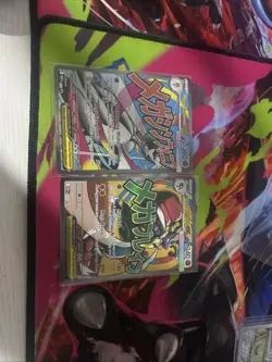 Pokemon TCG Black Star Promo Lucario Mega Attack Ascended Heroes Poster Card - Image 1