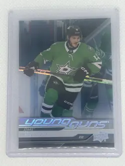 2024-25 Upper Deck Extended Arttu Hyry Young Guns YG Rookie #728 ACETATE Stars - Image 1