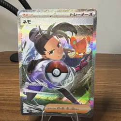 nemona 351/190 (JP) SR Scarlet & Violet Full Art Foil Pokemon TCG Card - Image 1
