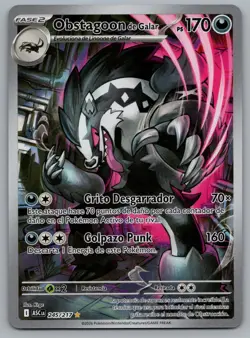 Galarian Obstagoon 245/217 Illustration Rare Ascended Heroes Pokemon Holo NM - Image 1