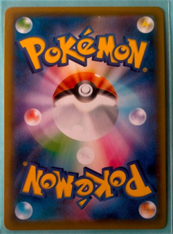 Pokemon TCG Excadrill #59 Japanese Dream League Card - Image 2
