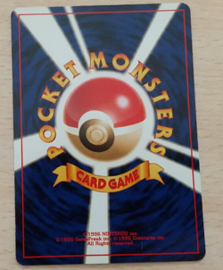 Misdreavus（PROMO） Pokemon Card Old Back Japanese - Image 2