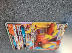Pokemon Flareon GX Holo Promo SM171 Sun & Moon Card excellent condition - Image 4