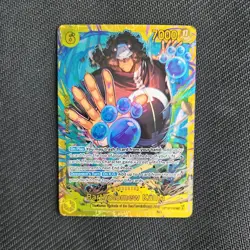 One Piece TCG Bartholomew Kuma OP12-119 SEC Foil Legacy of the Master NM - Image 1